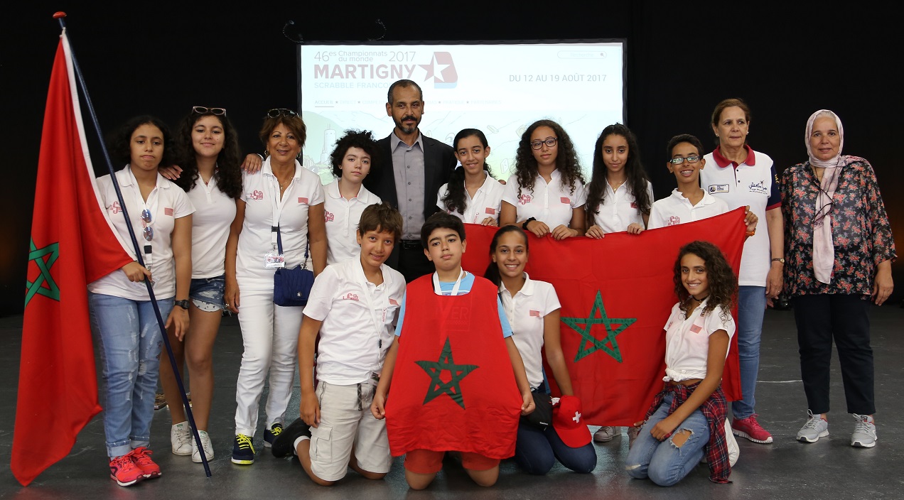 Equipe Maroc